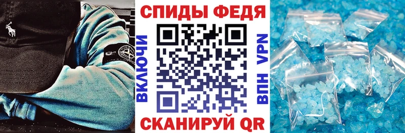 kraken рабочий сайт Арсеньев АМФЕТАМИН 98%