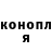 Codein Purple Drank Mykhailo Medynskyi