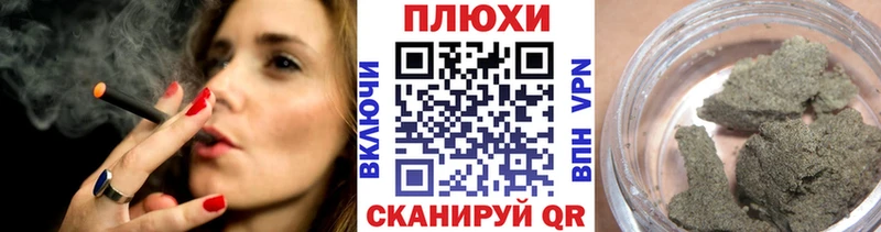 ГАШ Premium Арсеньев