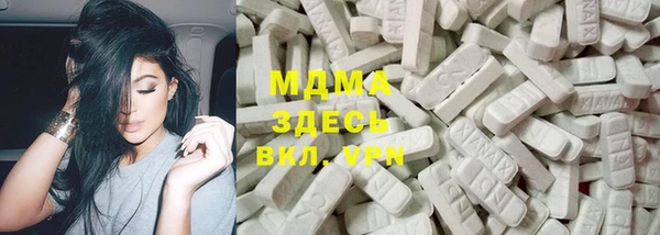 МДПВ Новокубанск