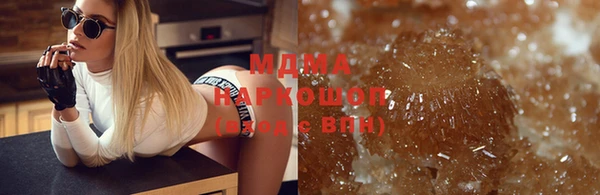 крисы Новодвинск