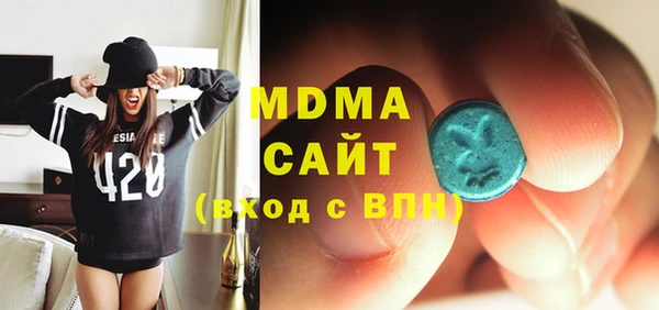 крисы Новодвинск