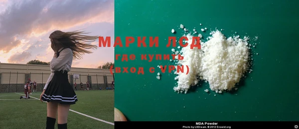 jwh Алексин