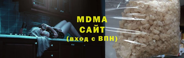 МДПВ Новокубанск