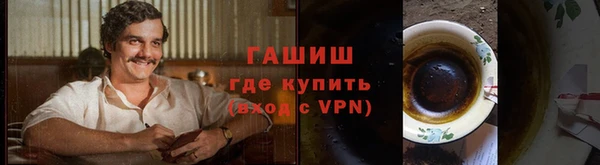 МДПВ Новокубанск