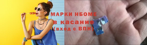 МДПВ Новокубанск