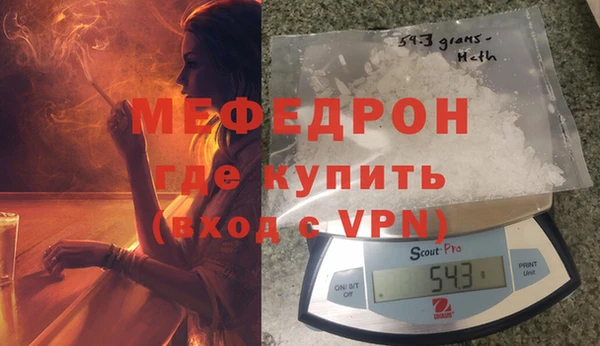 прущие крисы Нягань