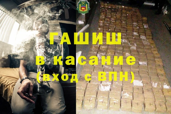 МДПВ Новокубанск