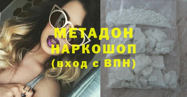 МДПВ Новокубанск