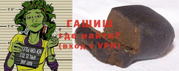 МДПВ Новокубанск