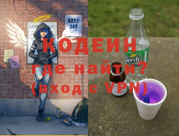 МДПВ Новокубанск