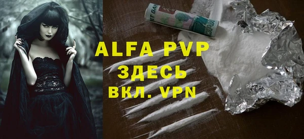 прущие крисы Нягань