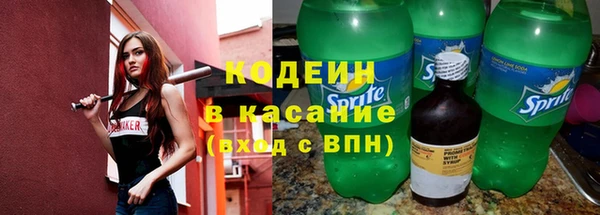 МДПВ Новокубанск
