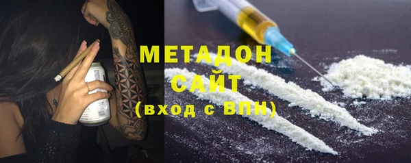 мефедрон Нея