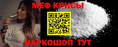 ALPHA PVP Бугуруслан