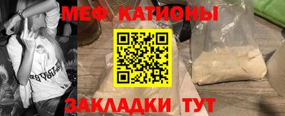 2c-b Кимры