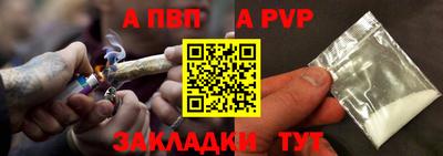 2c-b Кимры