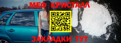 2c-b Кимры