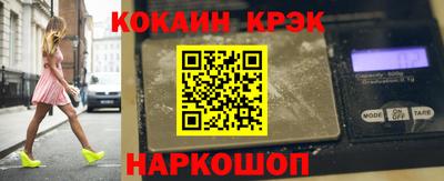 2c-b Кимры