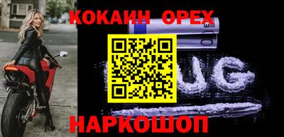 2c-b Кимры