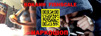 2c-b Кимры