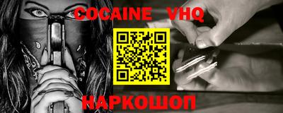 2c-b Кимры