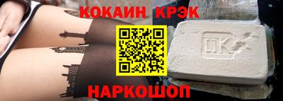 экстази Кингисепп