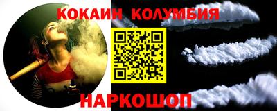 экстази Кингисепп
