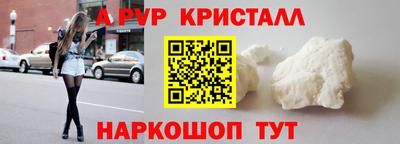 экстази Кингисепп
