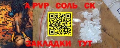 2c-b Кимры