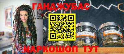 экстази Кингисепп