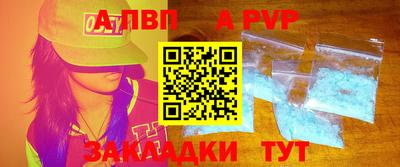 2c-b Кимры