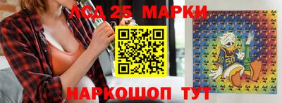 2c-b Кимры
