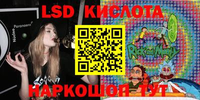 2c-b Кимры