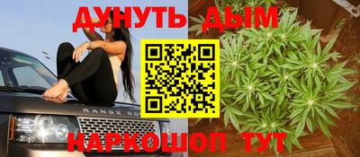 метадон Абинск