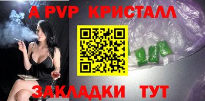 экстази Кингисепп