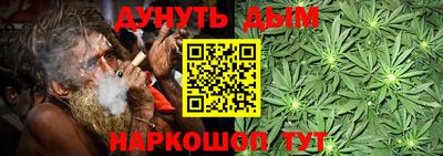 2c-b Кимры
