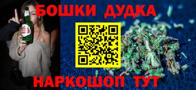 COCAINE Азнакаево