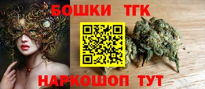 2c-b Кимры