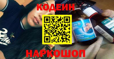 2c-b Кимры