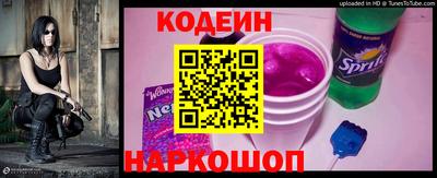 гидра Кинель