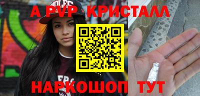 экстази Кингисепп