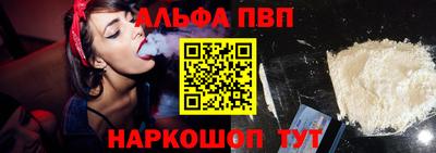 экстази Кингисепп