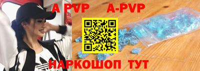 2c-b Кимры