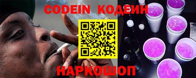2c-b Кимры