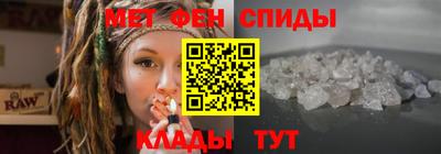 гидра Кинель