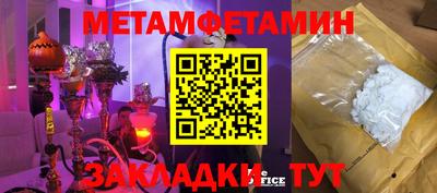 экстази Кингисепп
