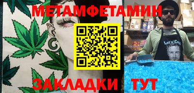экстази Кингисепп
