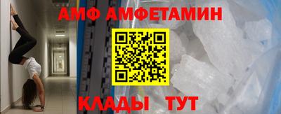экстази Кингисепп