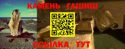 экстази Кингисепп